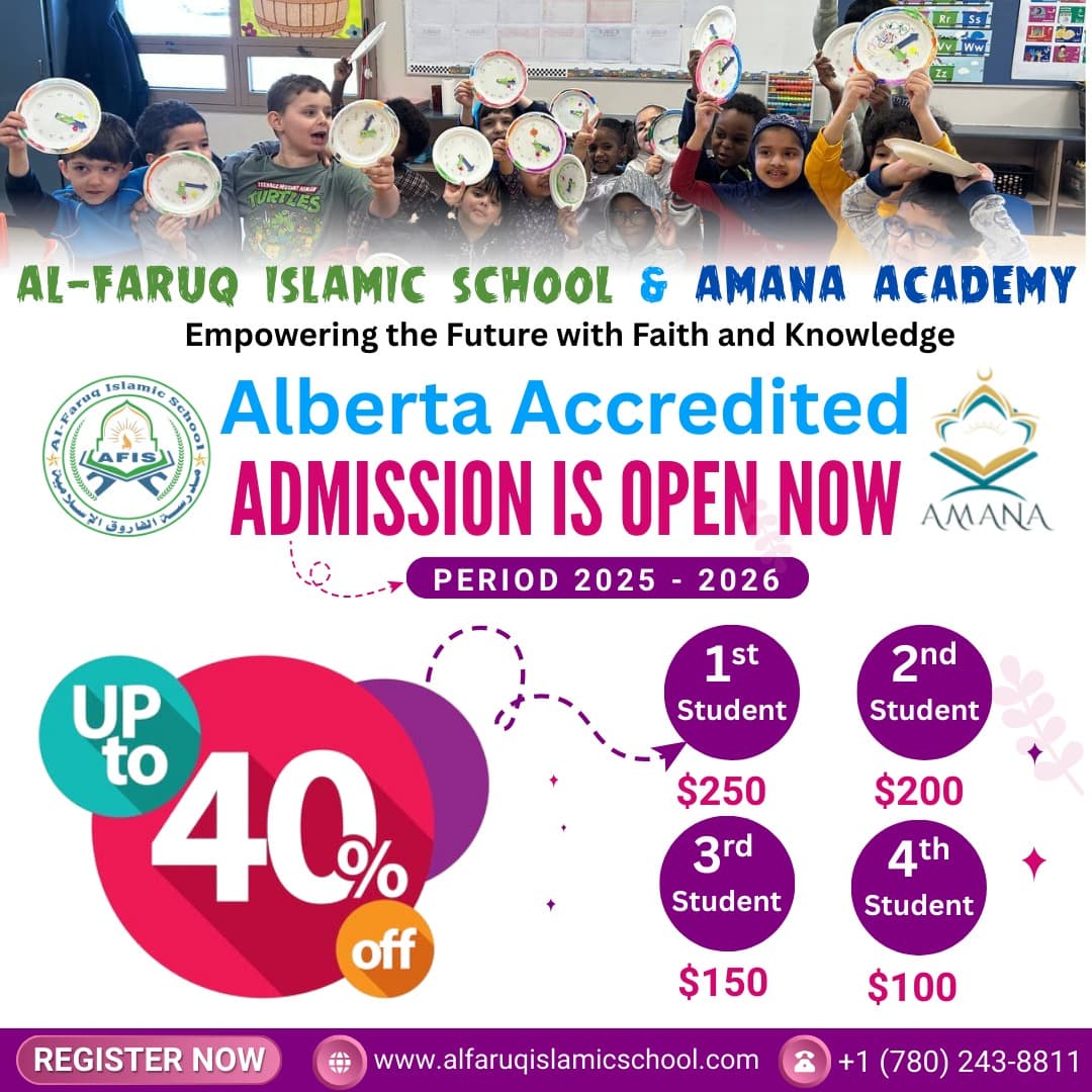 Al-Faruq Islamic School and Amana Academy